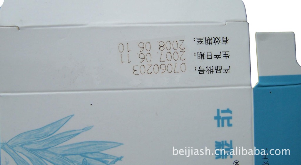 供应药品激光喷码机 外包装激光打码技术，基于马可波罗平台的设备解析
